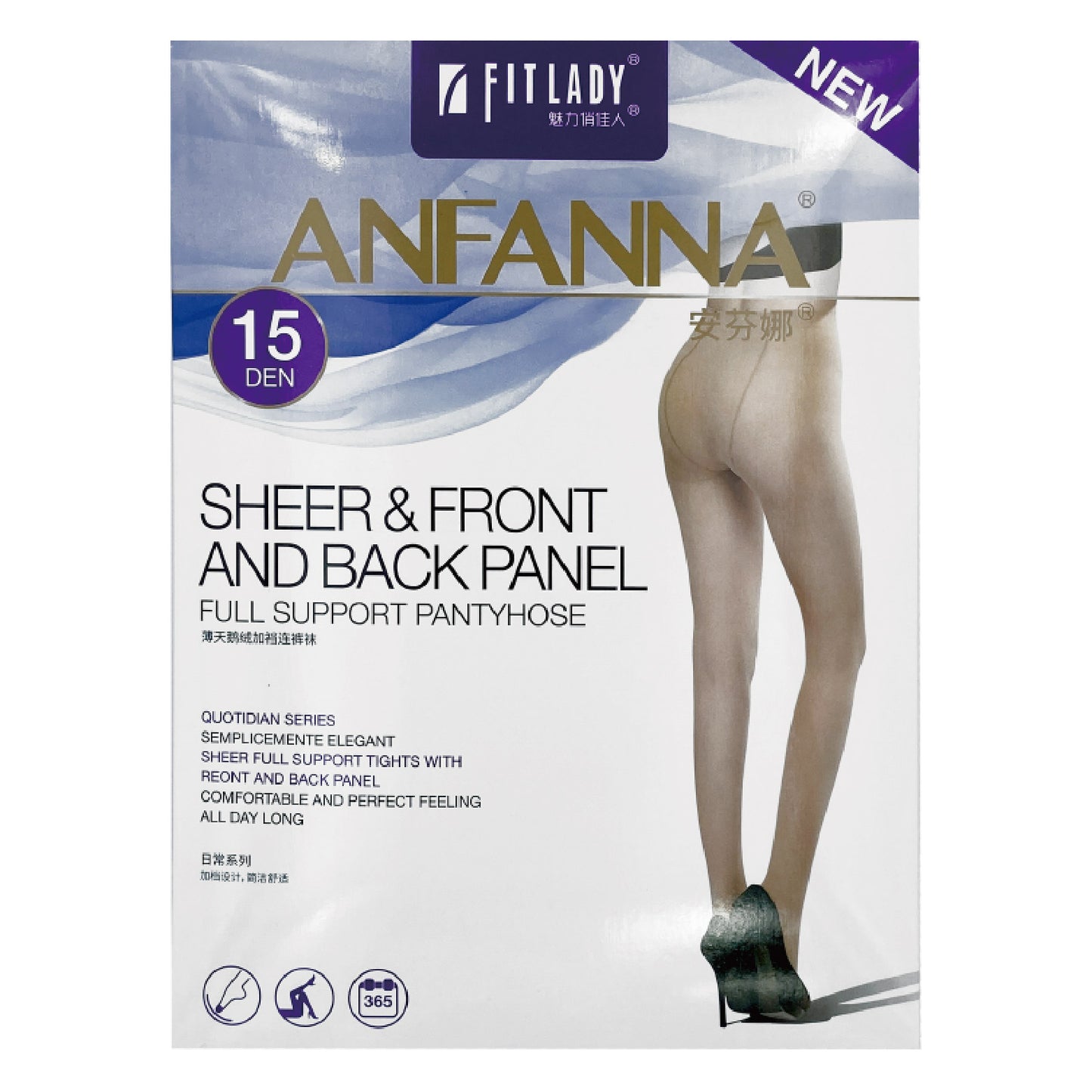 15D Front and Back Panel added Sheer Support Pantyhose A6K018