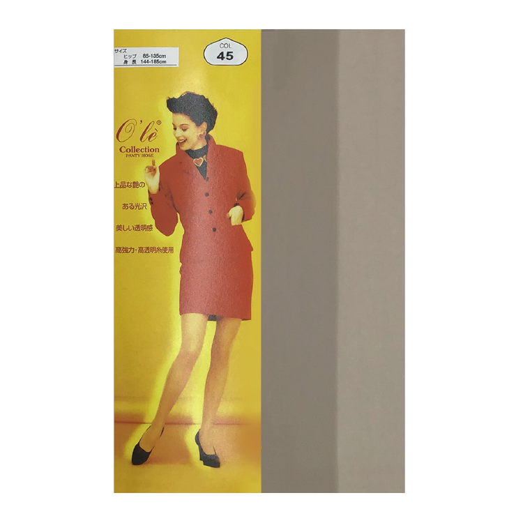 O'le Pantyhose (6 pairs) No.6611