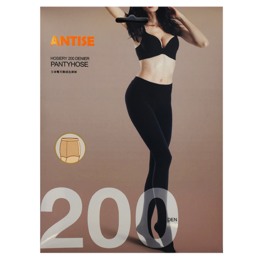 Antise 200D 立體臀微壓力瘦腿超厚天鵝絨全織彈力襪褲【黑】