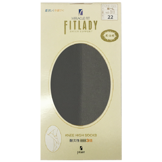 Fitlady Ultra-Thin Velvet Knee High Socks No.313