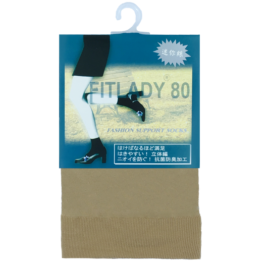 FITLADY 80D天鵝絨一骨襪【黑/肉】