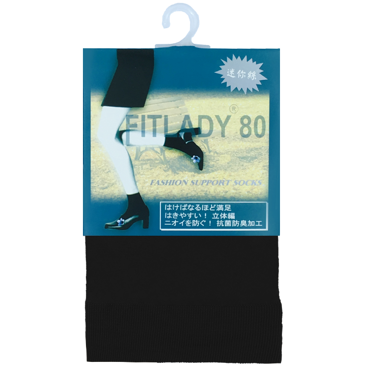 FITLADY 80D天鵝絨一骨襪【黑/肉】