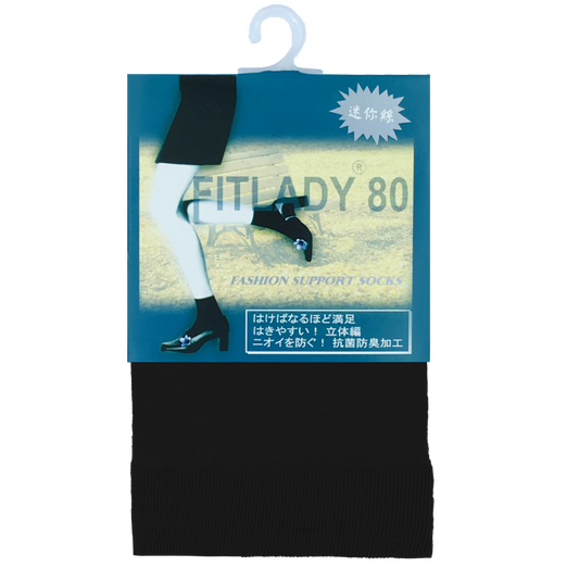 FITLADY 80D天鵝絨一骨襪【黑/肉】