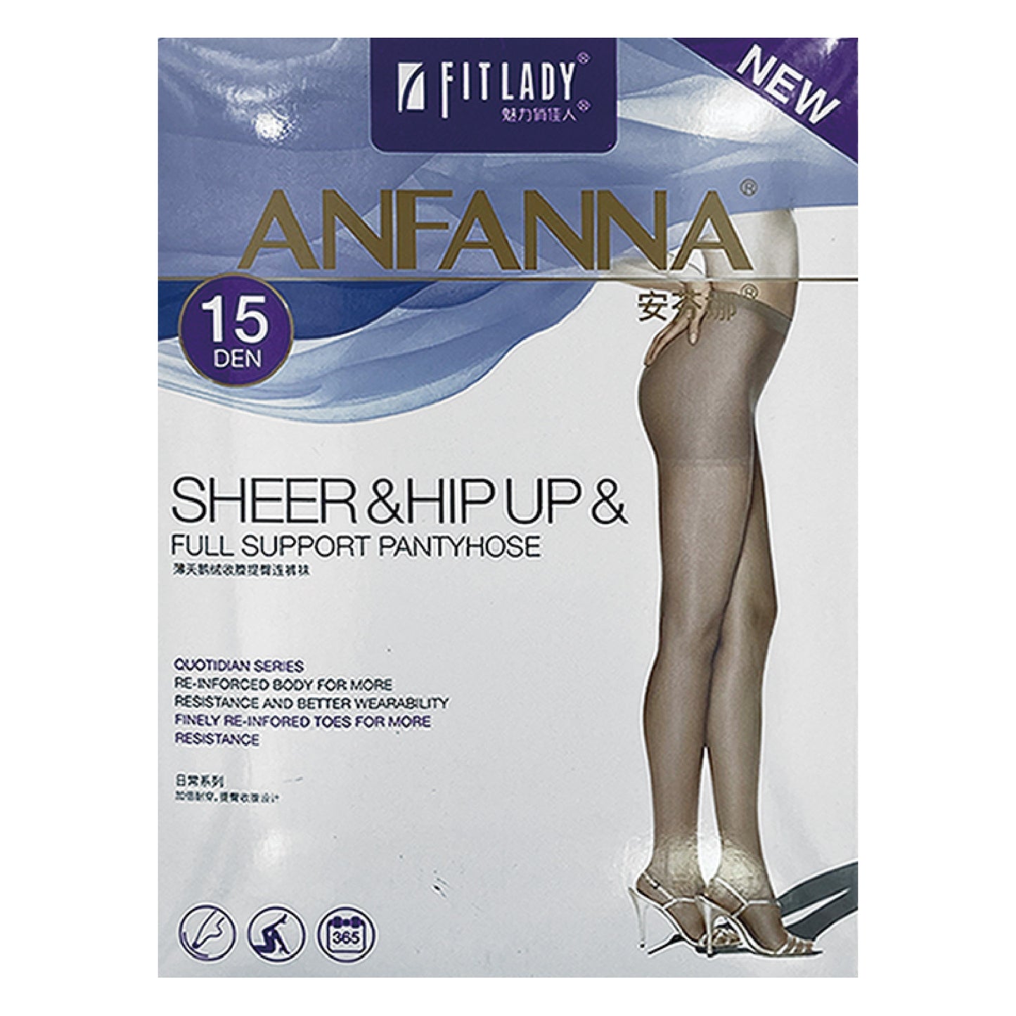 15D Sheer and Hip up Full Support Pantyhose A6K017