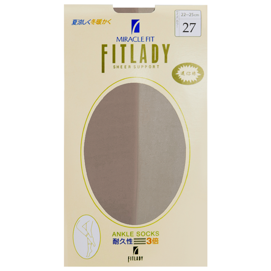 FITLADY Ultra-Thin Velvet Ankle Socks No.1010