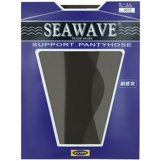 【量大優惠】Seawave 絹感覺彈力襪褲