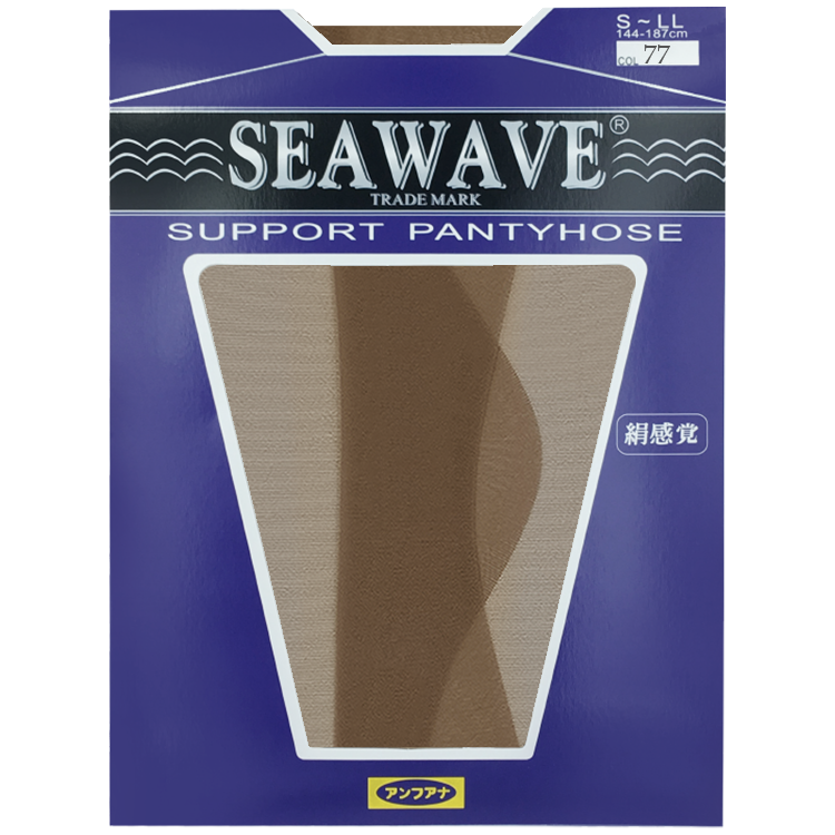 Seawave 絹感覺彈力襪褲