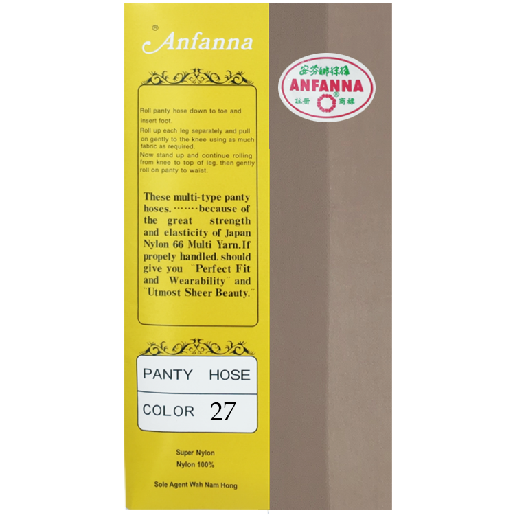 Anfanna Classic Pantyhose No.626