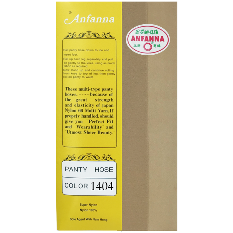 Anfanna Classic Pantyhose No.626