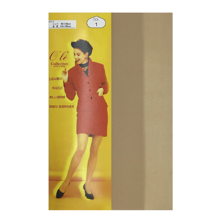 O'le Pantyhose (6 pairs) No.6611