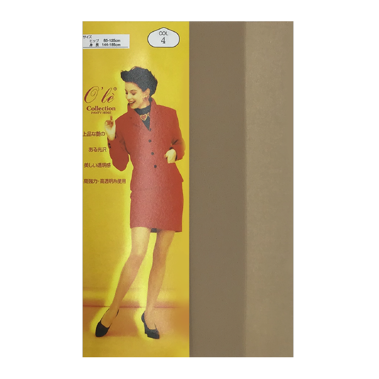 O'le Pantyhose (6 pairs) No.6611