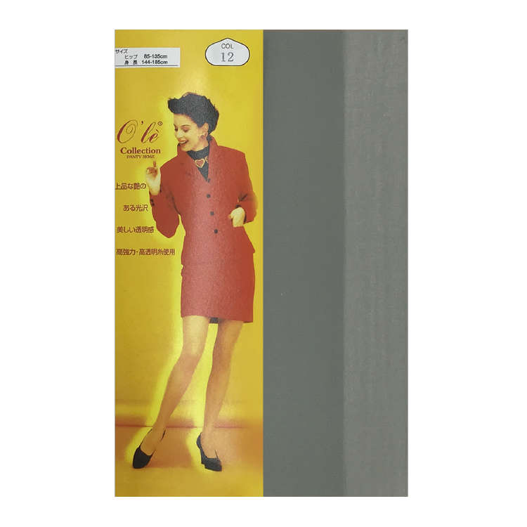 O'le Pantyhose (6 pairs) No.6611