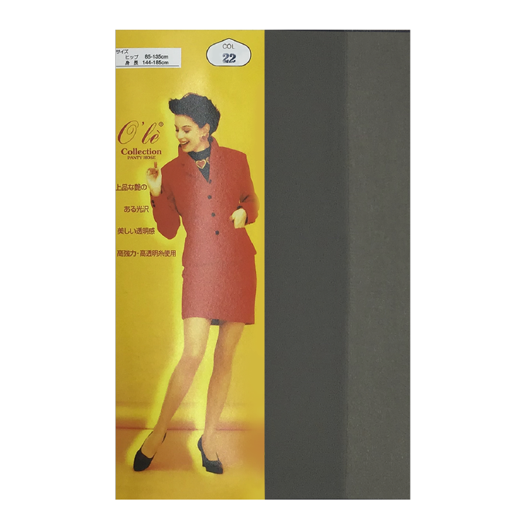 O'le Pantyhose (6 pairs) No.6611