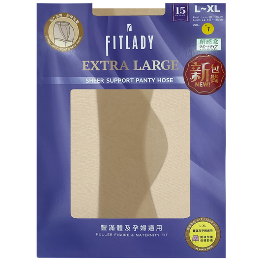【量大優惠】FITLADY 特加寬前後加檔絹感覺彈力襪褲 (豐滿/孕婦適用)