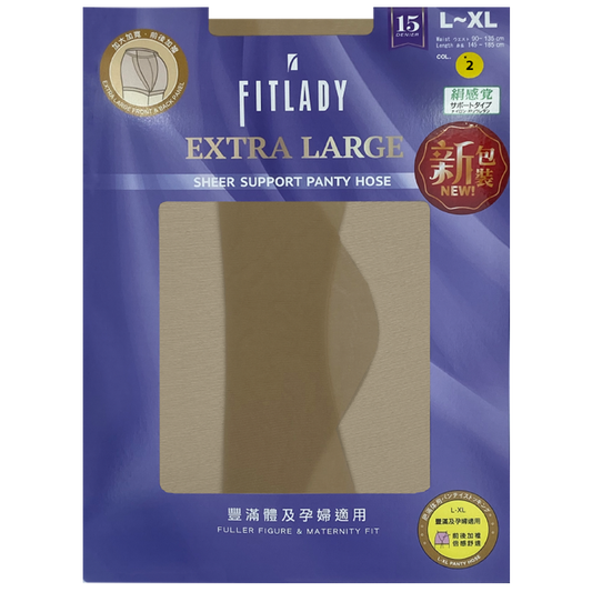 【量大優惠】FITLADY 特加寬前後加檔絹感覺彈力襪褲 (豐滿/孕婦適用)