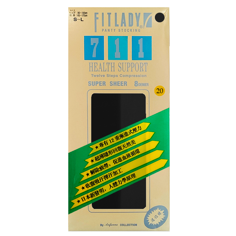 FITLADY 8D ultra-thin velvet sheer support pantyhose No.711