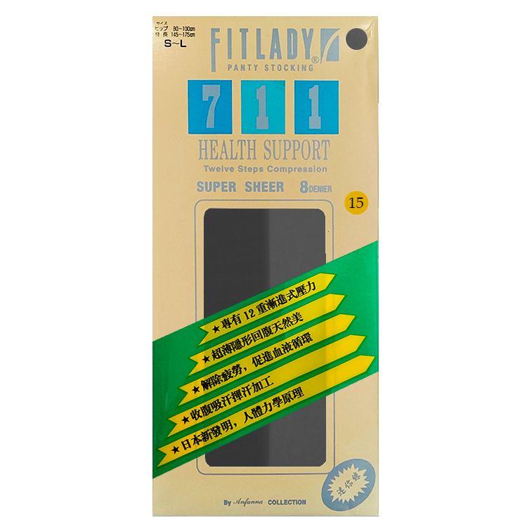 FITLADY 8D ultra-thin velvet sheer support pantyhose No.711