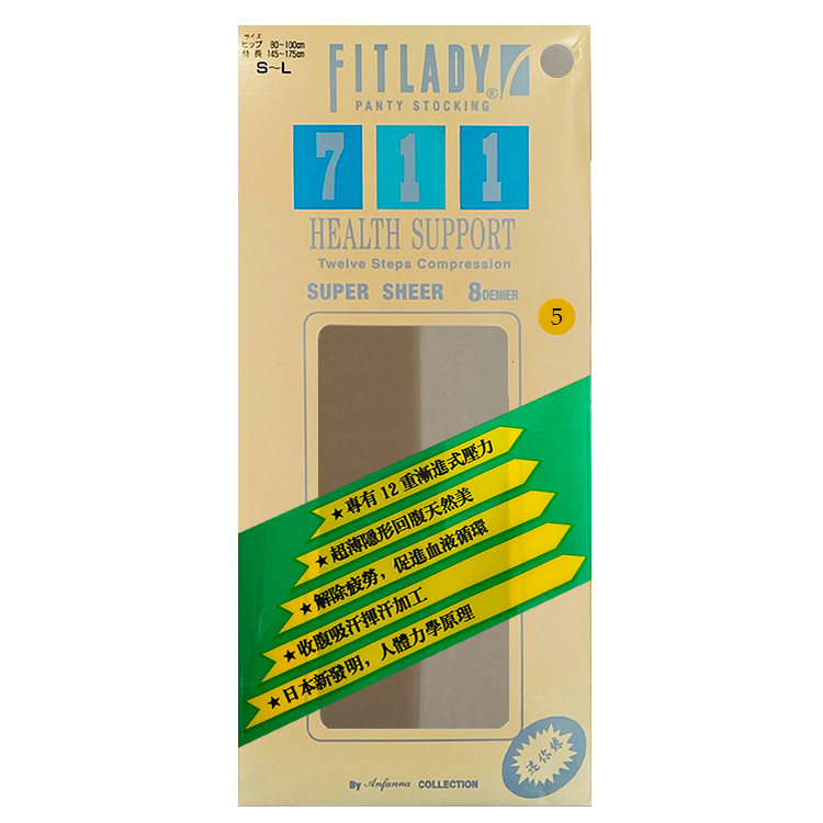 FITLADY 8D ultra-thin velvet sheer support pantyhose No.711
